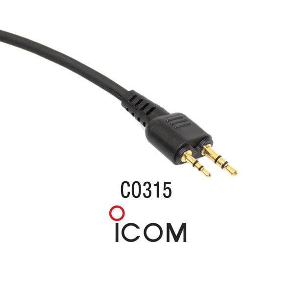 Coil Cord Headset Adapter - Image 3