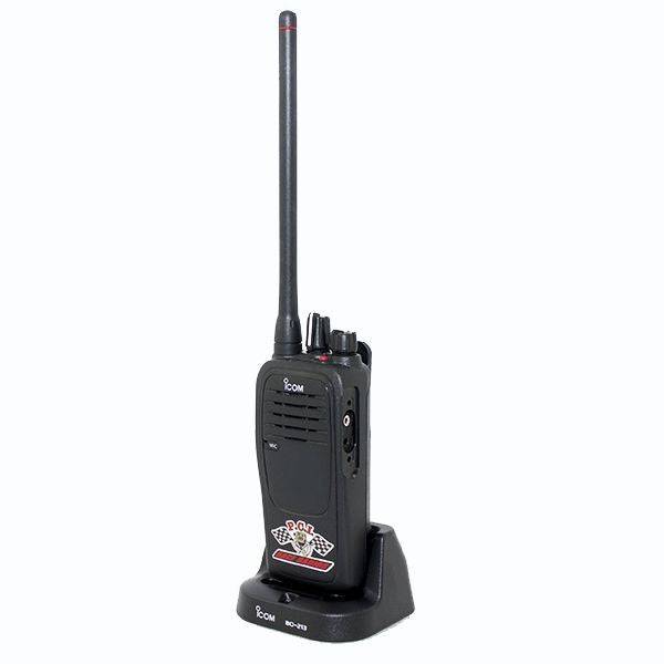Icom F1000 Hand Held with Rapid Charger - Image 3