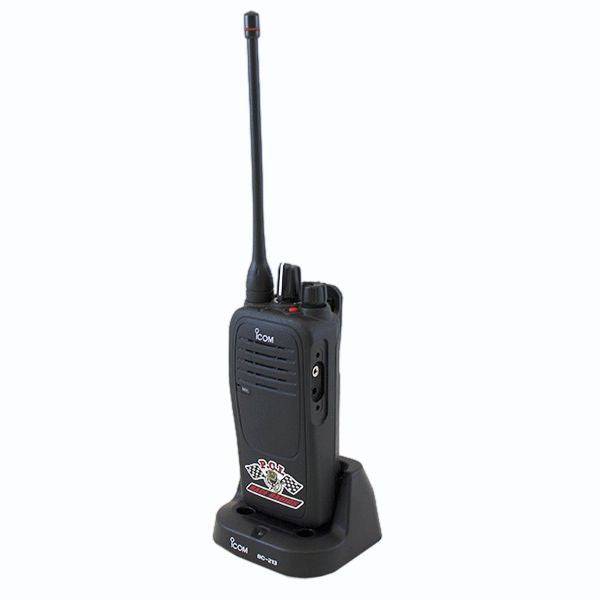 Icom F2000 Hand Held with Rapid Charger - Image 3