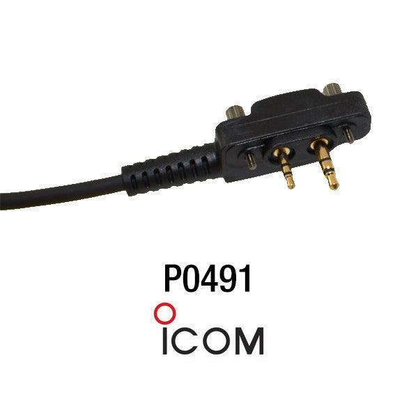 Radio Adapter Short Cord - Image 4